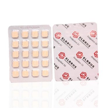 Anapolon 50 mg Elbrus Pharmaceuticals